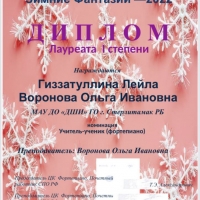 image-18-05-22-03-00-3