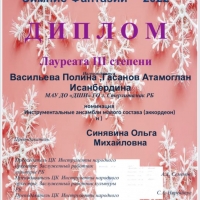 image-18-05-22-03-00-5