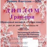 image-18-05-22-03-00-6