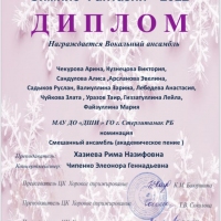 image-18-05-22-03-00