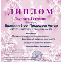 image-18-05-22-03-00