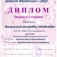 image-18-05-22-03-13-4