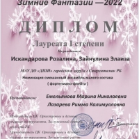 image-18-05-22-03-13