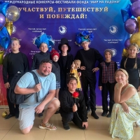 И-СНОВА-—-СОЧИ-2