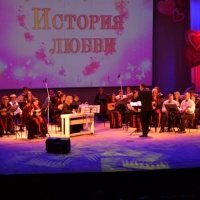 «История любви...» (1)