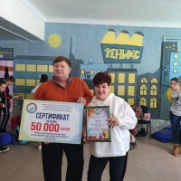 Итоги фестиваля (4)