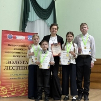 Итоги-XI-Всероссийского-конкурса-Золотая-лестница-–-2026-1