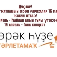 image-05-04-23-04-40-2