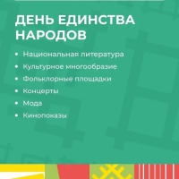 Приглашаем-на-книжную-ярмарку-Китап-Байрам-2