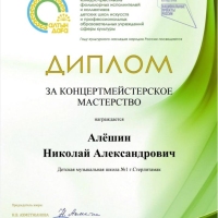 image-14-12-22-10-12-1
