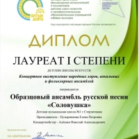 image-14-12-22-10-12-2