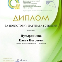 image-14-12-22-10-12