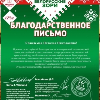 lUr19Tq_0M0