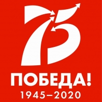 Мероприятия ко Дню Победы (1)