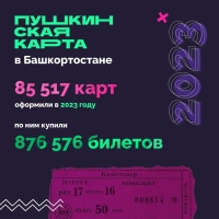 tdlNr4unkI4