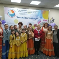 Московское созвездие (2)
