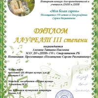 FeKA6g6NecM