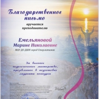 image-04-07-22-11-52-1