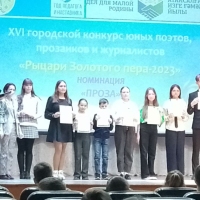 photo_5325557639867909991_y