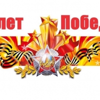 Награждение победителей (6)