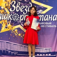 НАШИ-ВОКАЛИСТЫ-ВЕРНУЛИСЬ-С-ПОБЕДОЙ-3