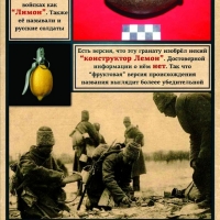 О чем же молчит музейный экспонат (1)