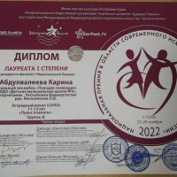 mNpomooHxOo