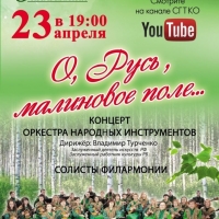 image-21-04-20-02-44-1
