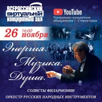 image-09-11-23-10-51-4