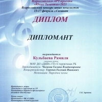 9k8yslzIbXI