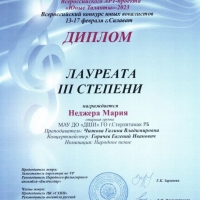 sVsIUj1dAOE