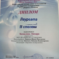 CYc9rj2M7Jc