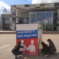 отдел культуры ГО г. Стерлитамак и городской Дворец культуры  организовали мероприятие (3)