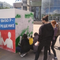 отдел культуры ГО г. Стерлитамак и городской Дворец культуры  организовали мероприятие (6)