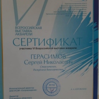 VoJV1DV2qxU