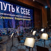 Открытие выставки (2)