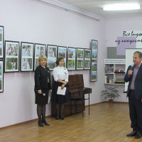 Открытие фотовыставки благотворительного фонда ПОДАРИ ЛЮБОВЬ МИРУ (7)
