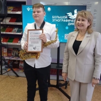 Официальное-открытие-Юбилейной-X-Всероссийской-акции-Большой-этнографический-диктант-11