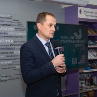 Официальное-открытие-Юбилейной-X-Всероссийской-акции-Большой-этнографический-диктант-3