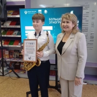 Официальное-открытие-Юбилейной-X-Всероссийской-акции-Большой-этнографический-диктант-9