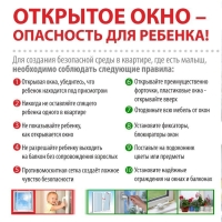 image-29-05-23-11-38-1