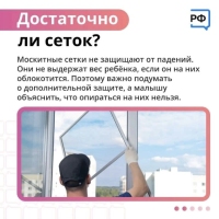 image-29-05-23-11-38-3