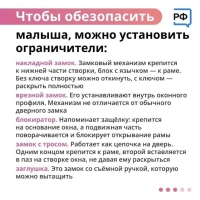 image-29-05-23-11-38-5