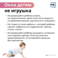 image-29-05-23-11-38-6