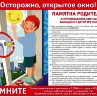 image-29-05-23-11-38