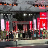 Поздравляем-2