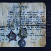 Поздравляем-участников-Республиканской-выставки-Многоцветие-традиций-3