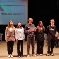 image-01-02-23-04-50-2
