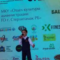 Праздничный-концерт-Чтобы-помнили-2
