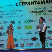 Праздничный-концерт-Чтобы-помнили-6